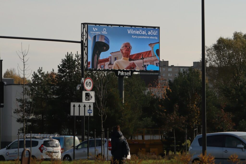 Vilniaus Compensa LED ekranas
